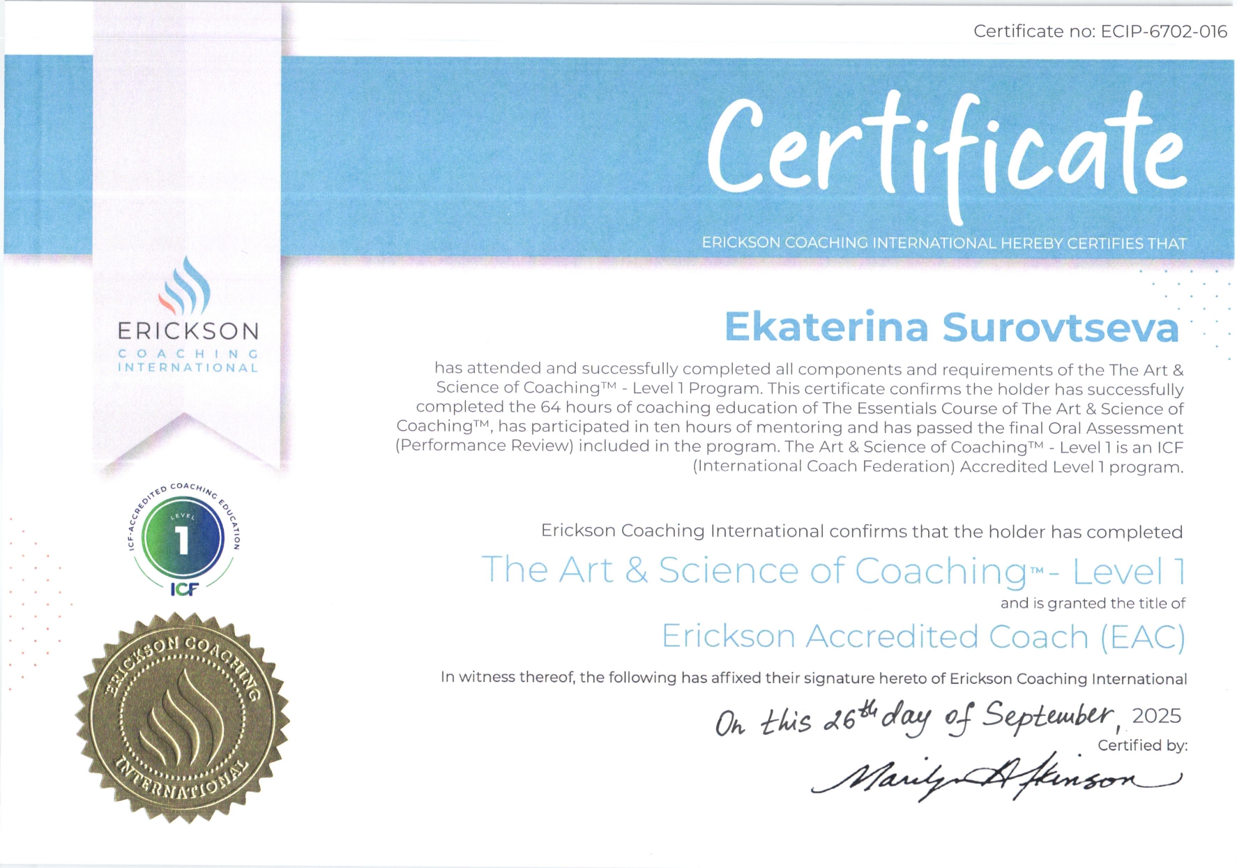 Certificate 1